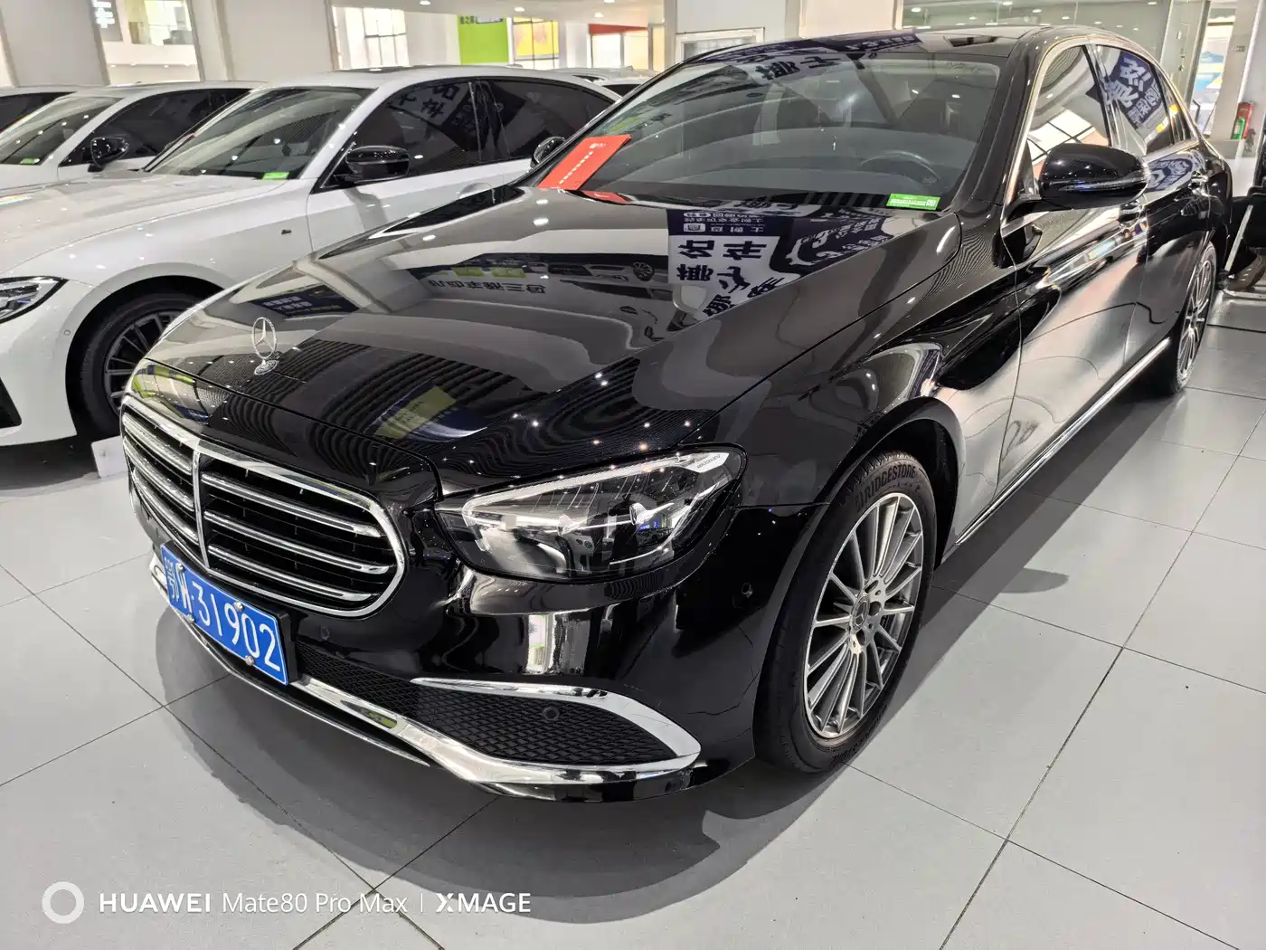 Mercedes-Benz E-Class 2023 E 260 L