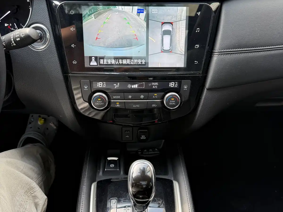 Nissan X-Trail 2019 2.5L CVT Smart Connect Luxury Edition 4WD фото 14