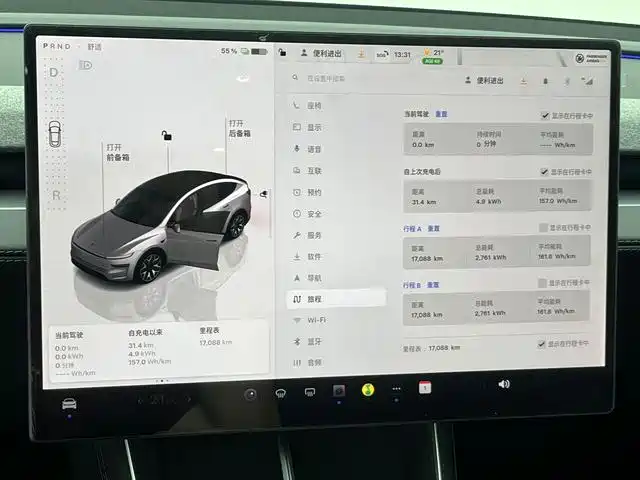 Tesla Model Y L 2025 2025 Facelift Long Range AWD