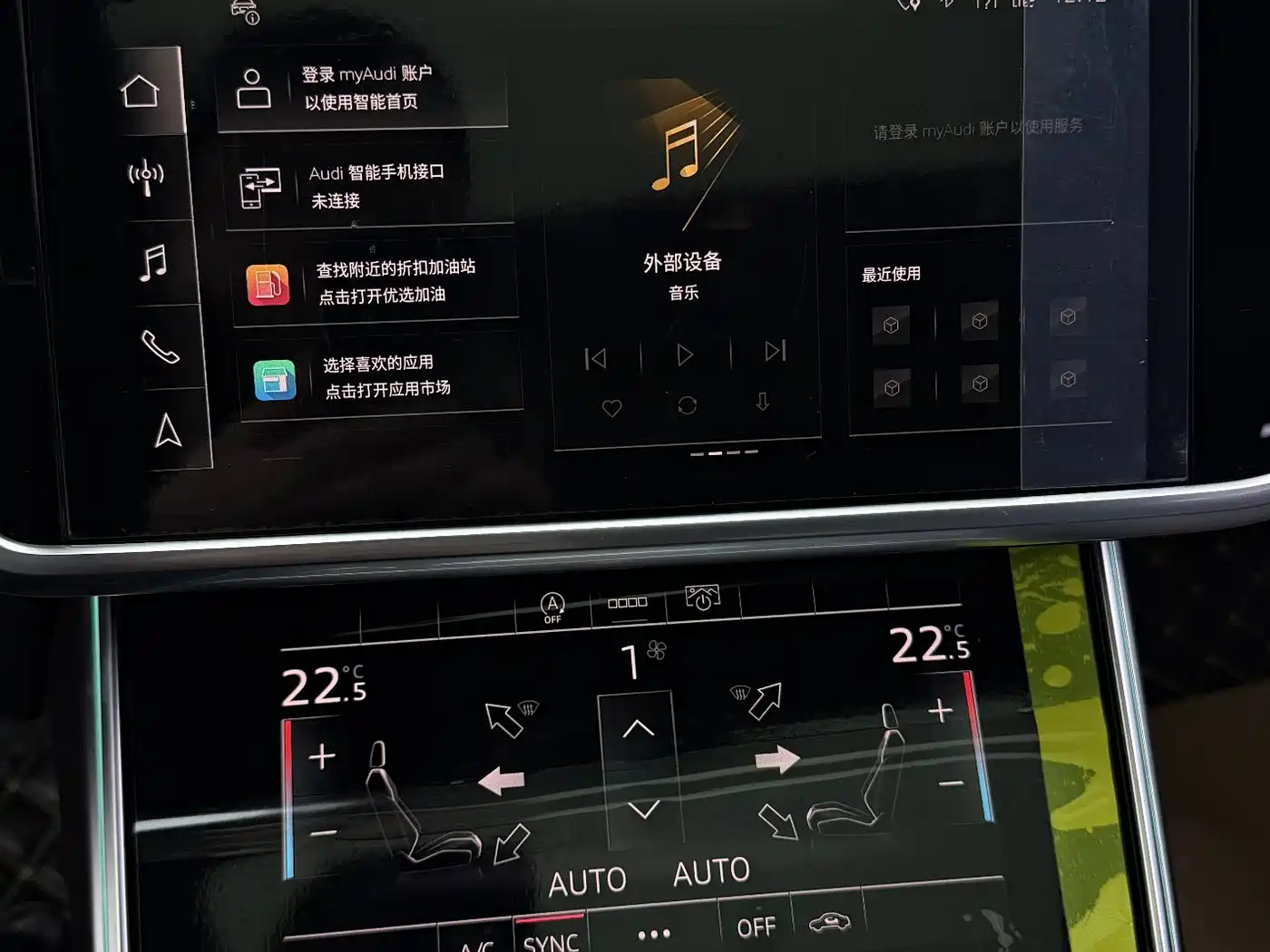 Audi A6L 2022 40 TFSI Luxury Dynamic фото 10