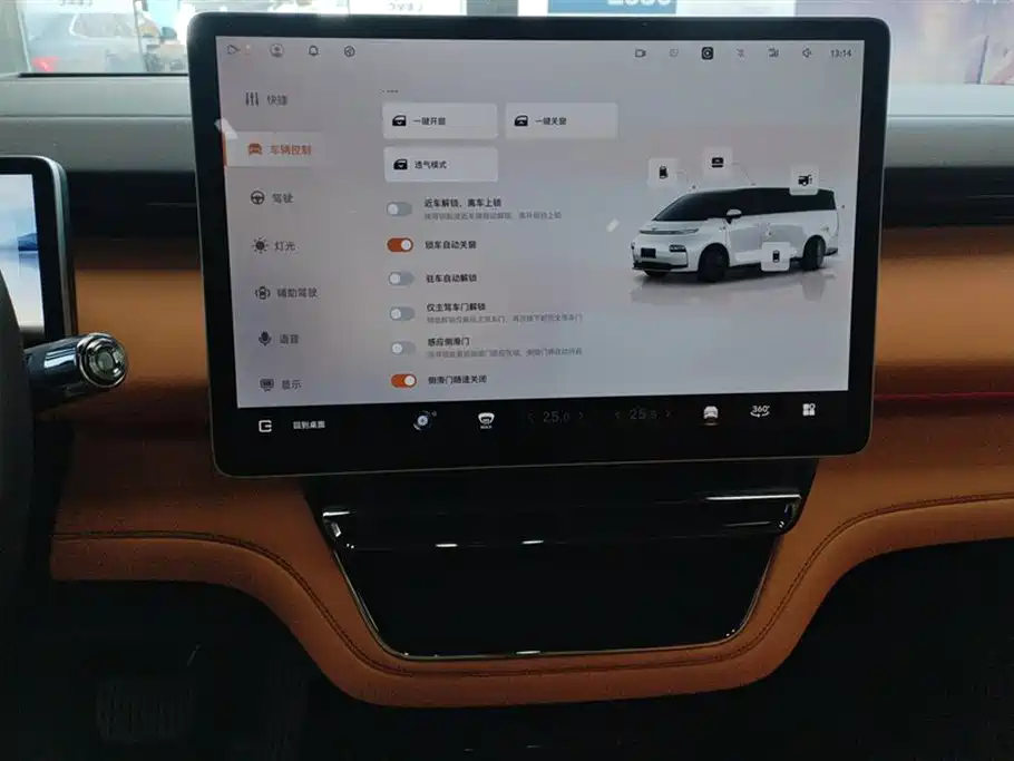 GEELY GALAXY WING TRUE L380