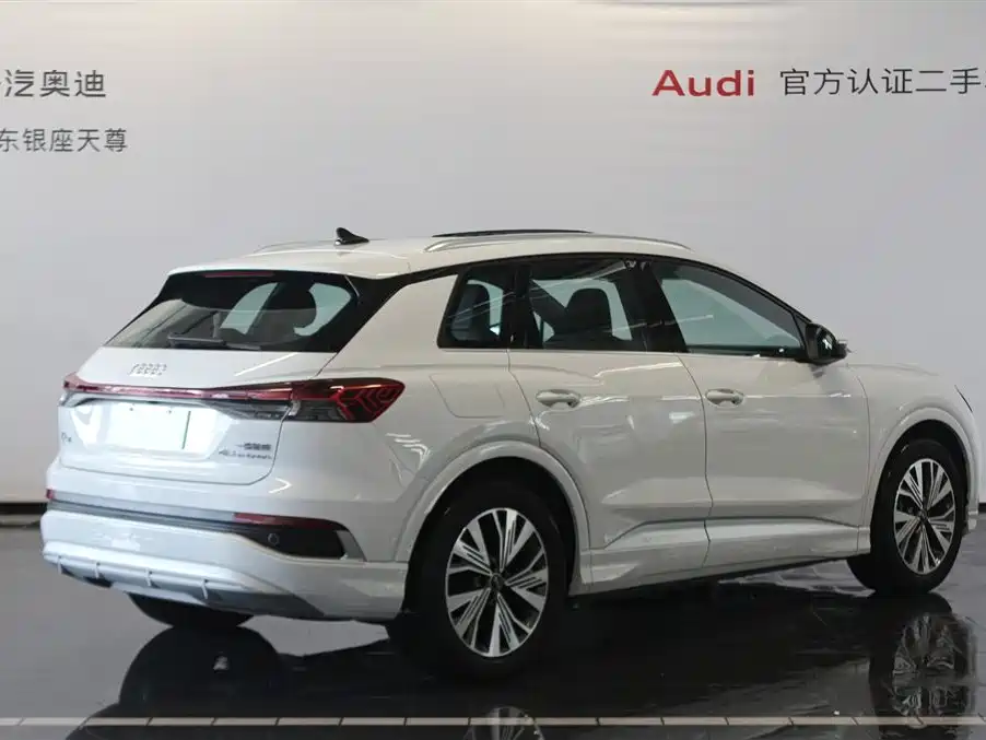 Audi Q4 e-tron 2024 40 e-tron Pioneer Edition фото 5