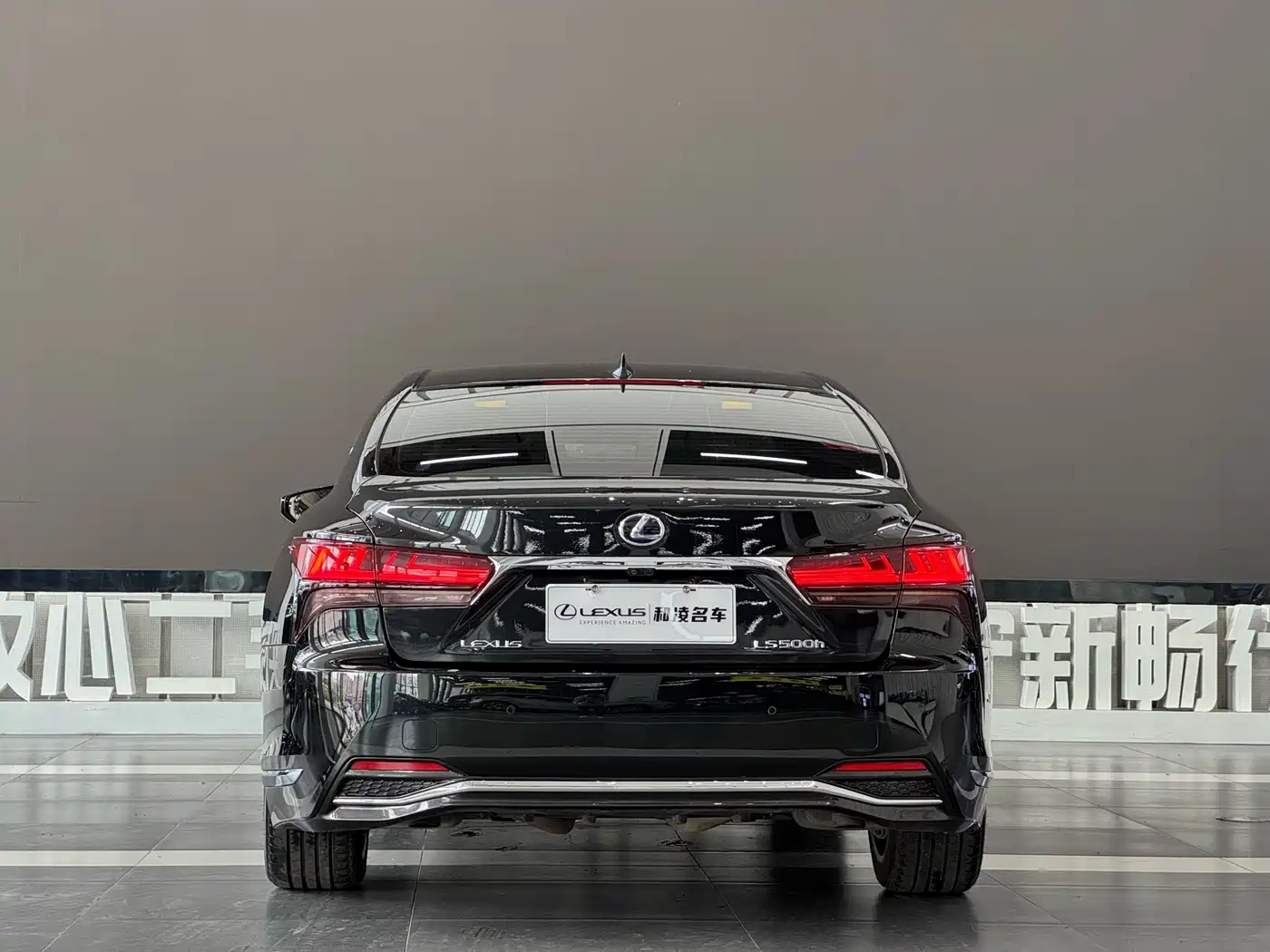 Lexus LS 2021 500h Executive Edition фото 5