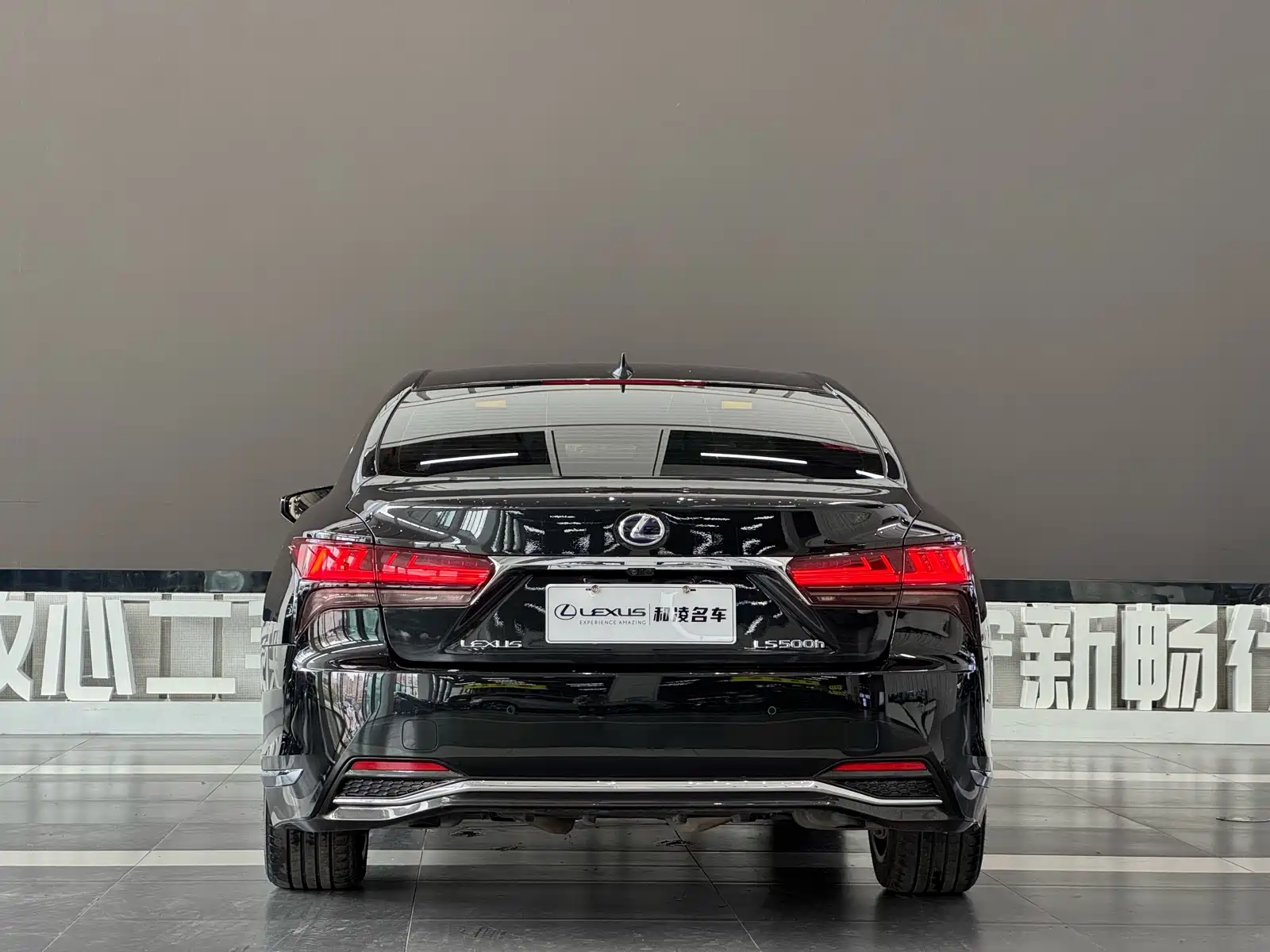 Фото 5 - Lexus LS
