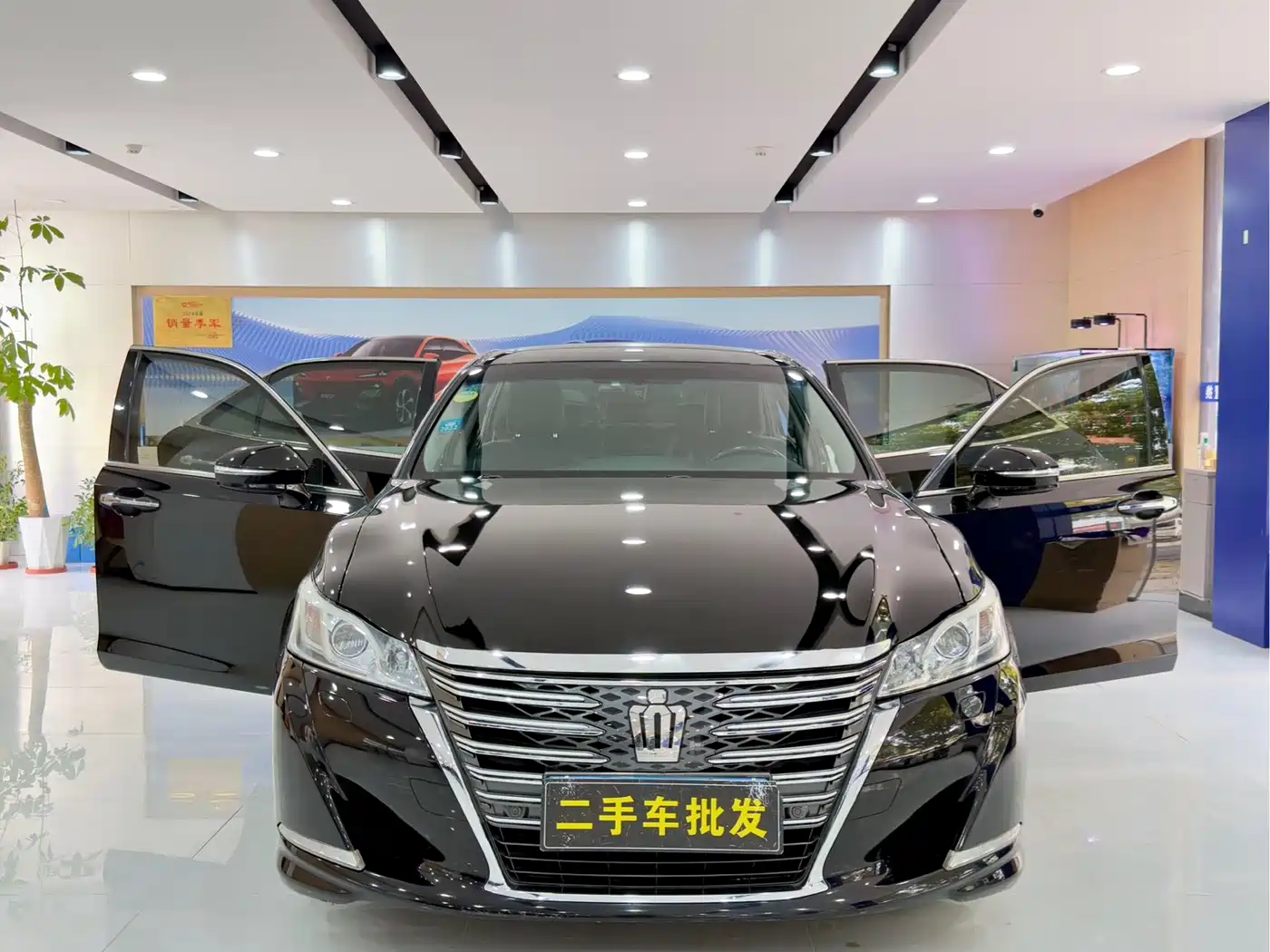 Toyota Crown 2015 2.0T Fashion фото 16