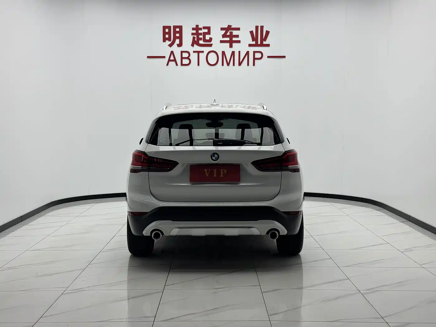  BMW BMW X1 2022 sDrive20Li Premium 10