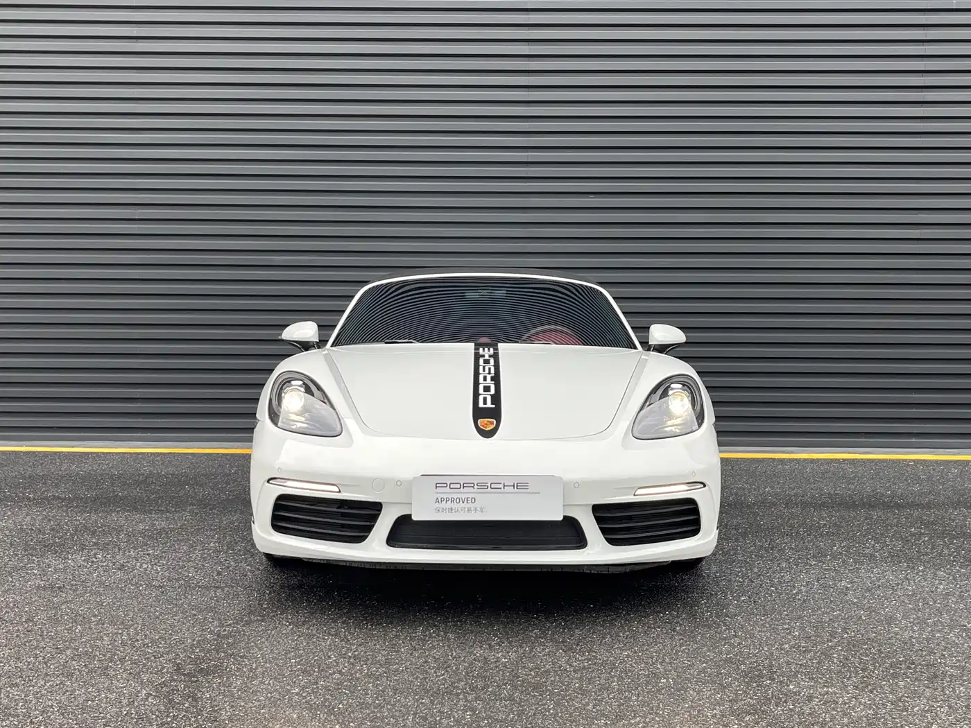 Porsche 718 2022 Boxster 2.0T фото 3