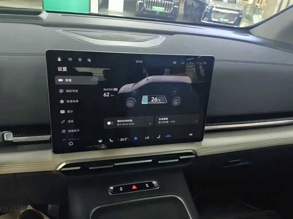 Voyah Auto Voyah Dreamer 2025 Model PHEV 4WD Excellent QianKun Edition фото 13