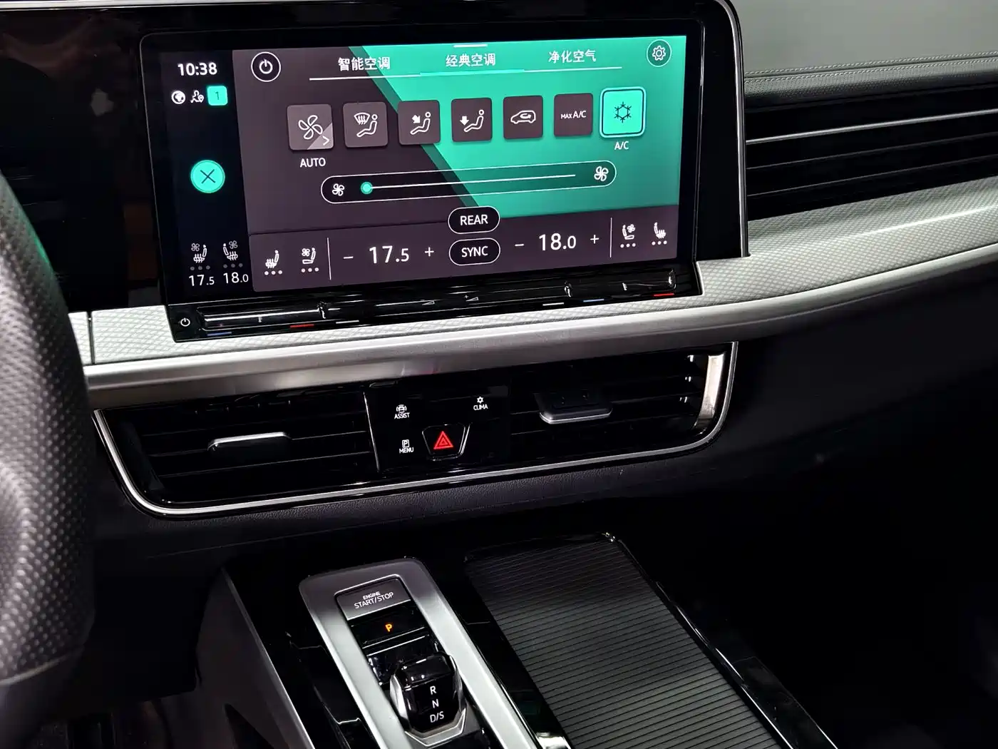 Volkswagen Talagon 2023 380TSI 4WD R-Line Touring Edition фото 4
