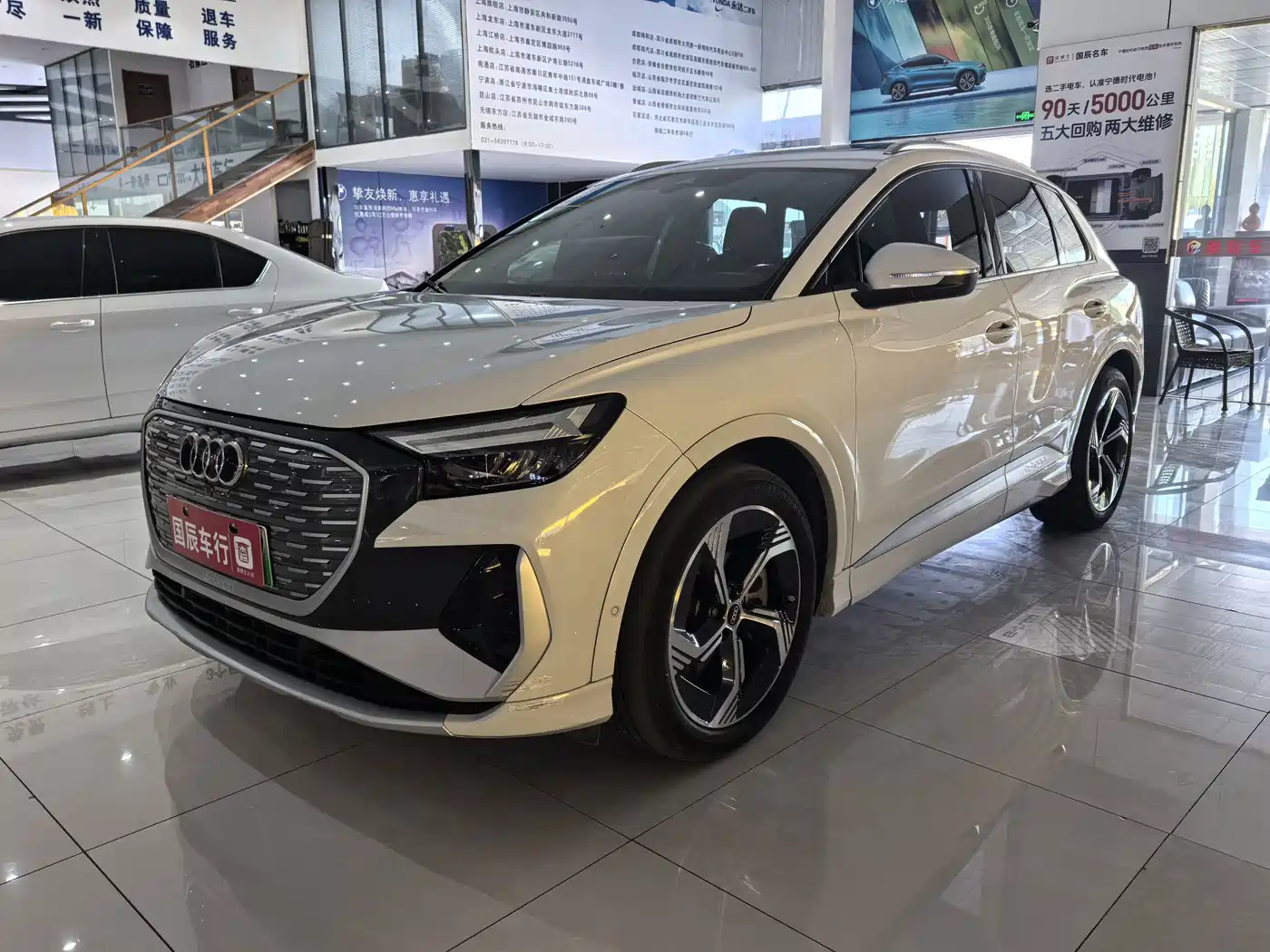 Audi Q4 e-tron 2023 2023 40 e-tron Innovation Edition