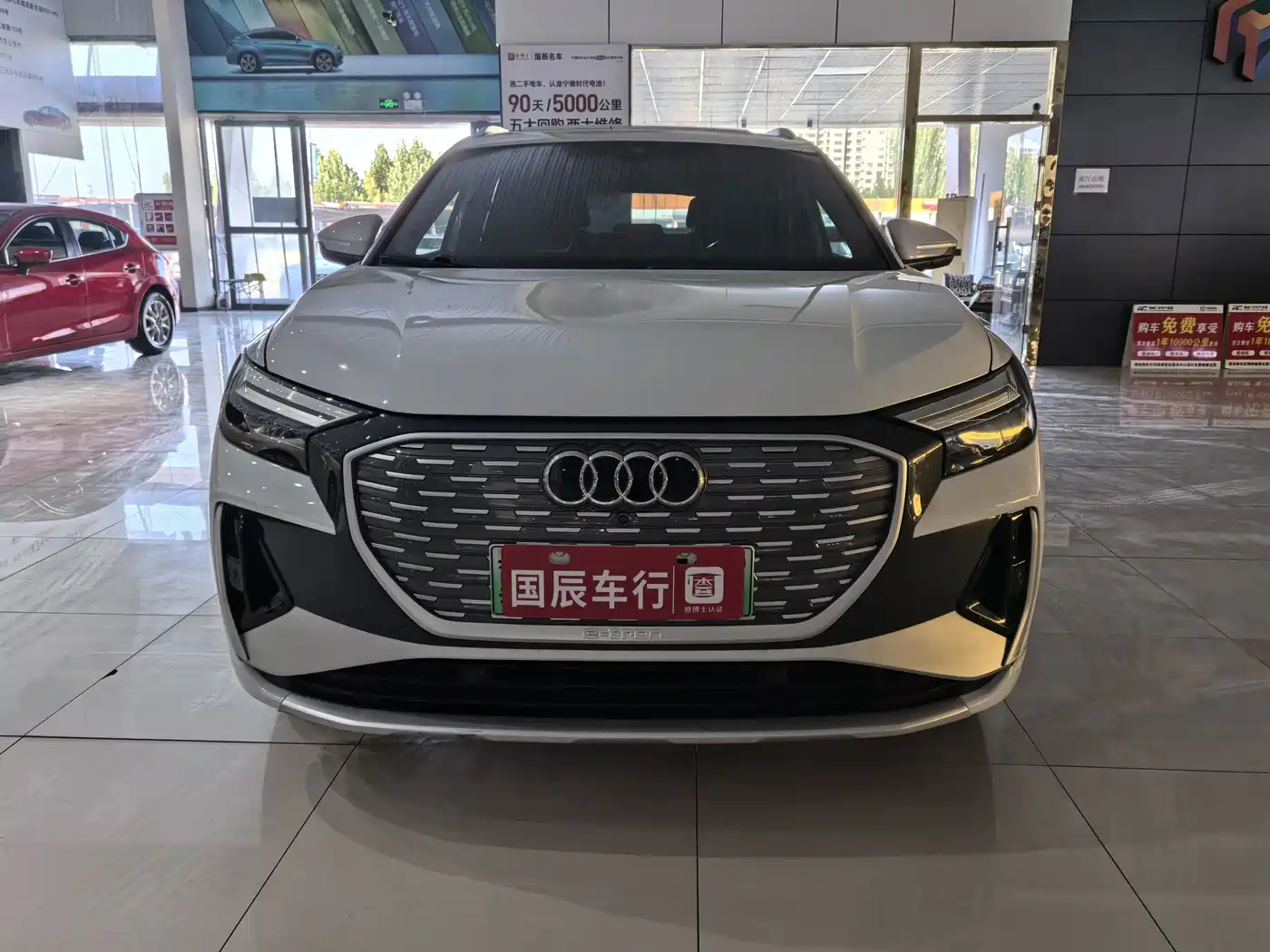 Audi Q4 e-tron 2023 2023 40 e-tron Innovation Edition
