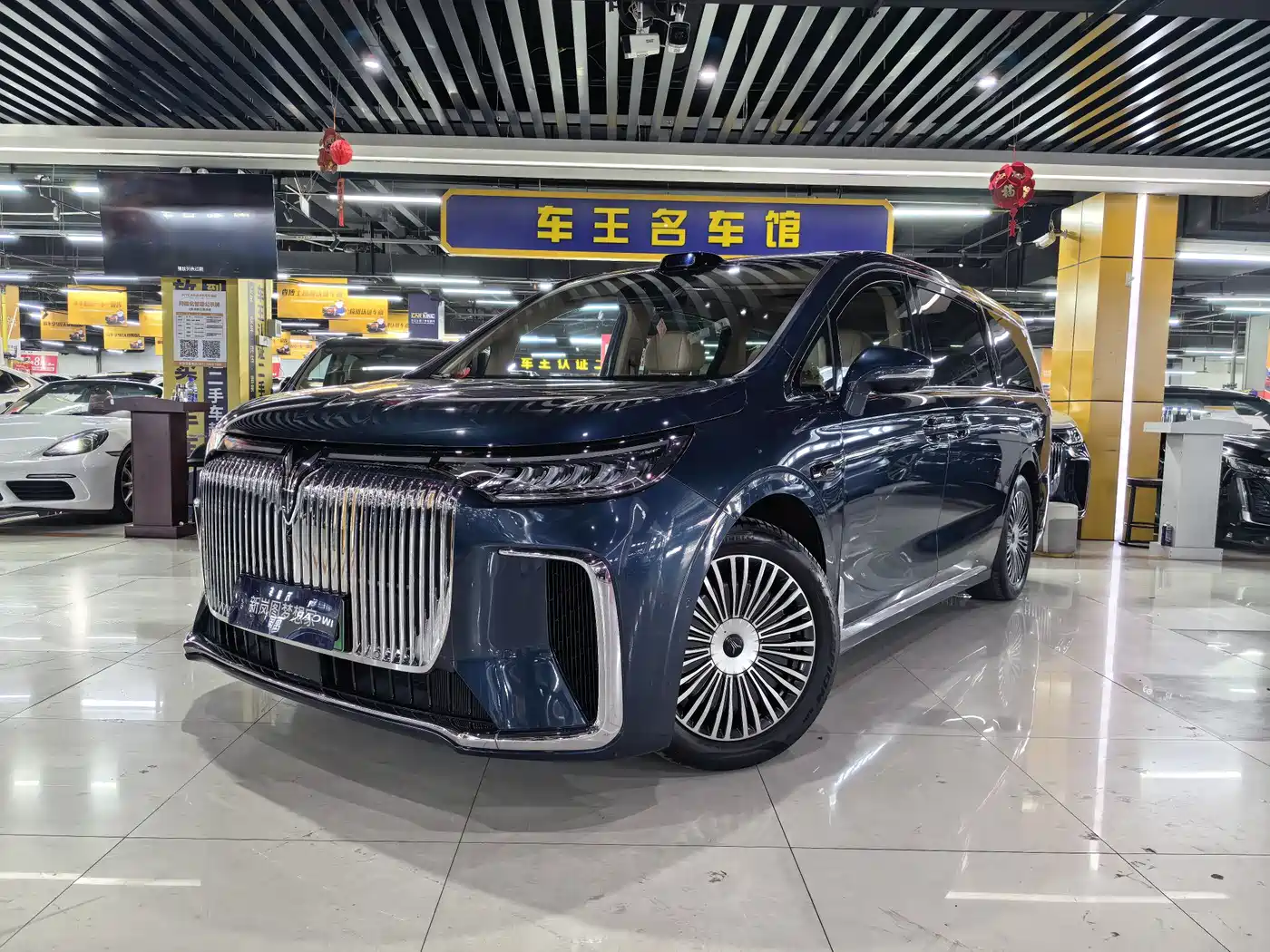 Voyah Auto Voyah Dreamer 2025 Model PHEV 4WD Premium QianKun Edition