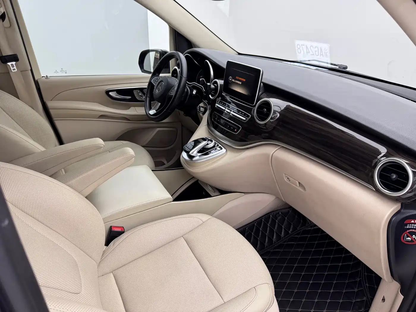 Mercedes-Benz V-Class 2018 V 260 Navigator Edition China VI фото 10