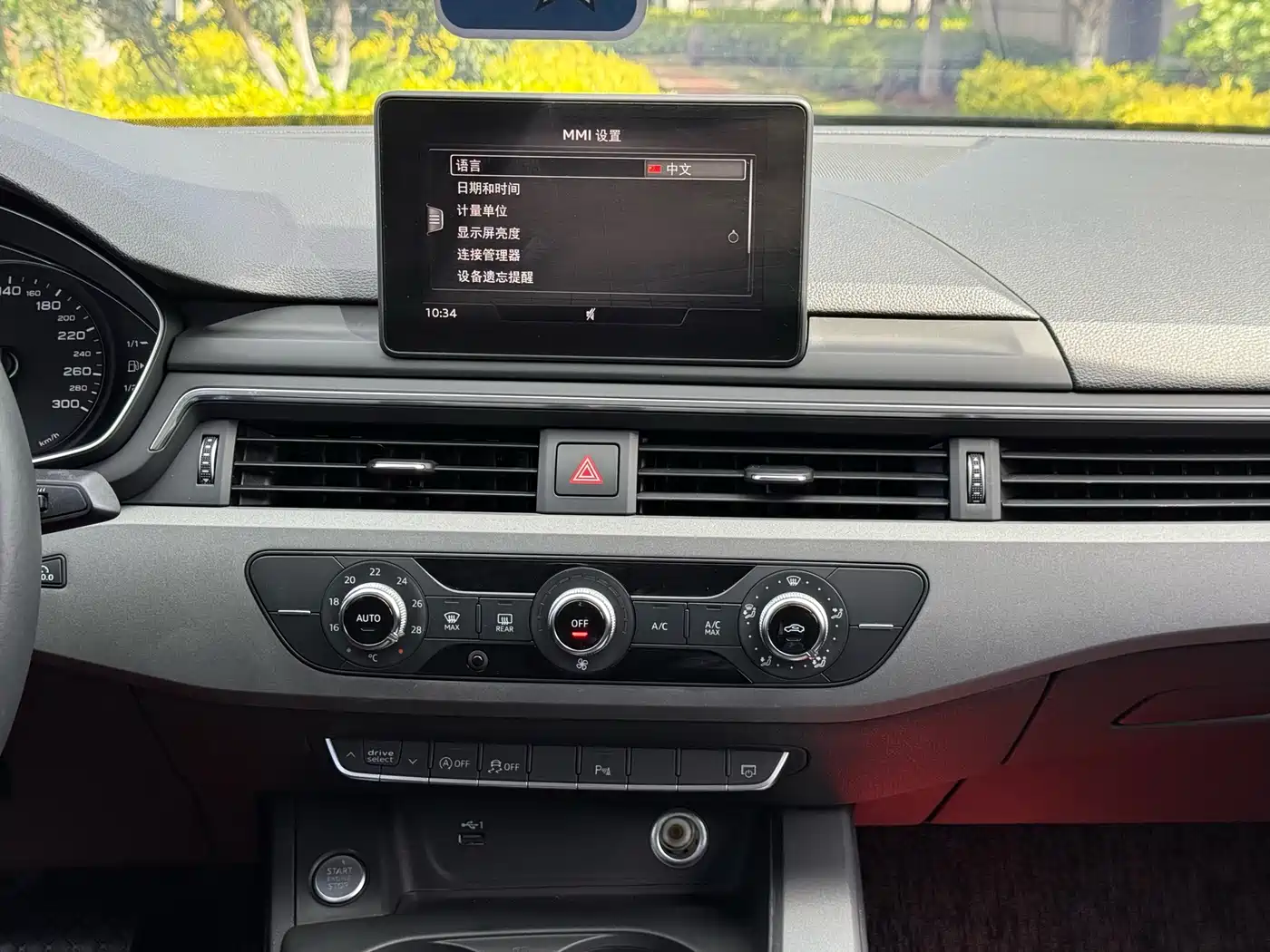 Audi A4L 2019 40 TFSI Progressive (China VI) фото 8