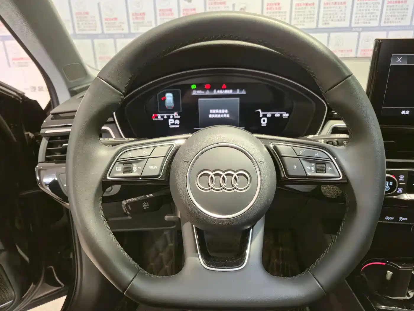 AUDI A4 (IMPORT)