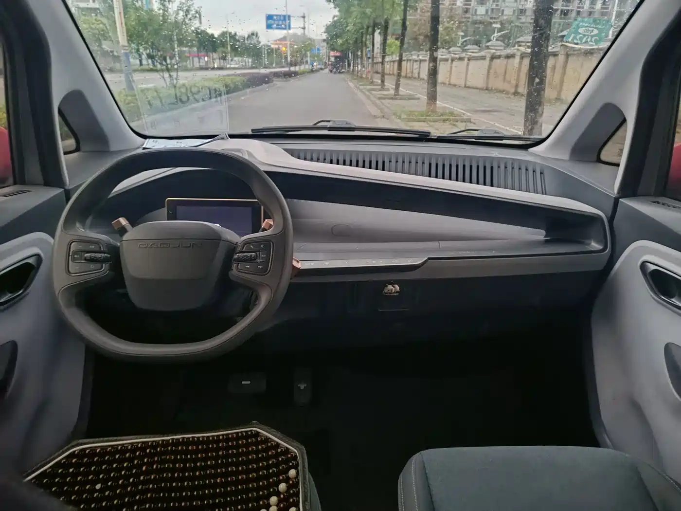 BAOJUN E200