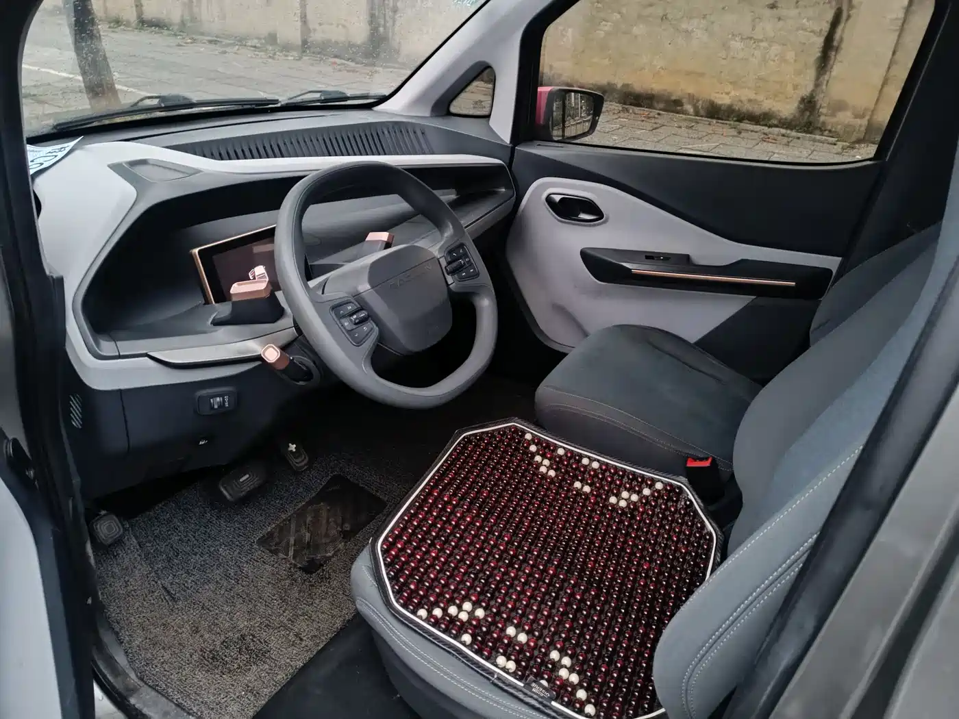 BAOJUN E200