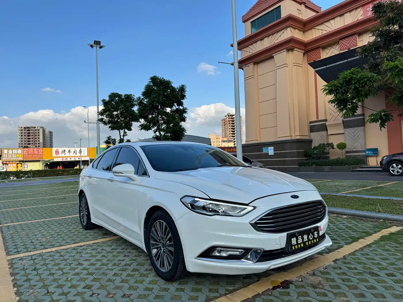 FORD MONDEO