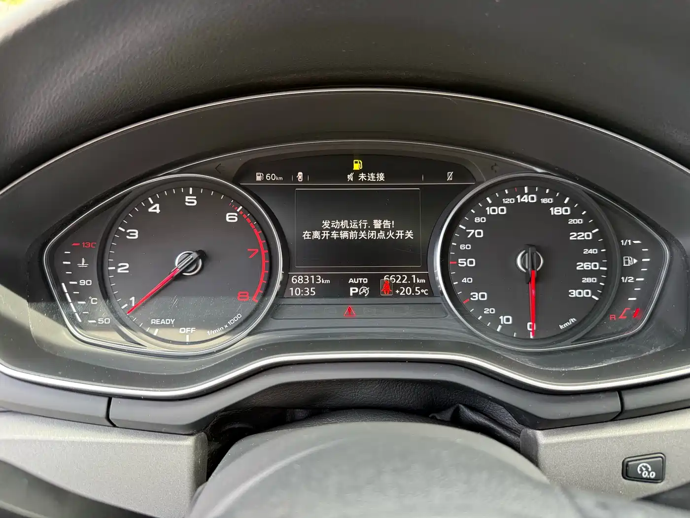 Audi A4L 2019 40 TFSI Progressive (China VI) фото 13