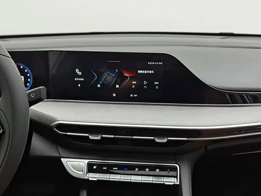 Photo 12 - Changan Eado