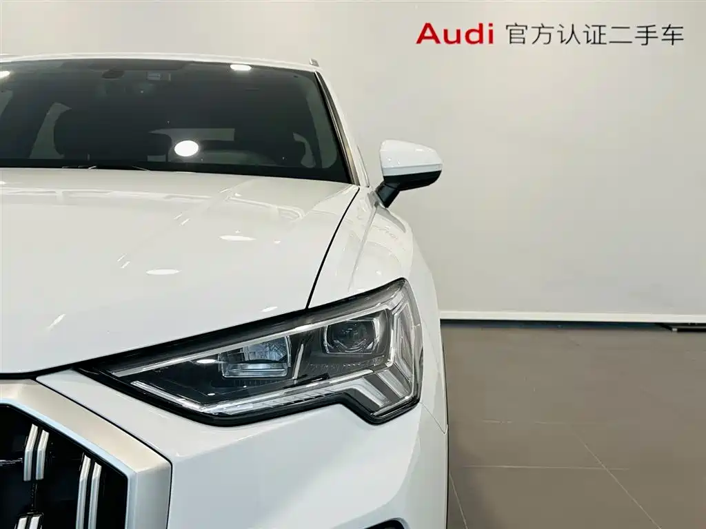 Photo 14 - Audi Q3