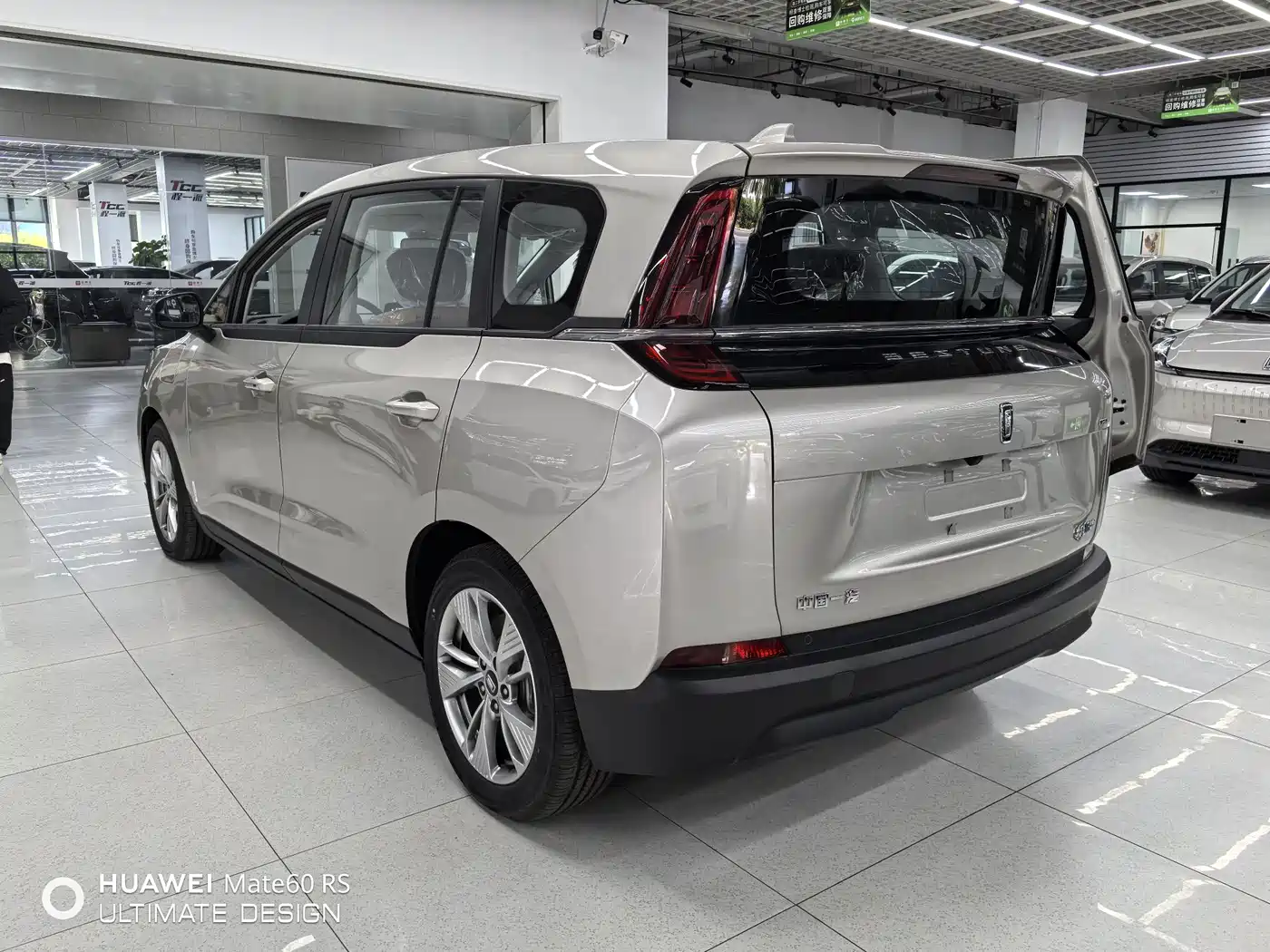 Besturn Bestune NAT 2026 2024 PRO Deluxe Edition 425km