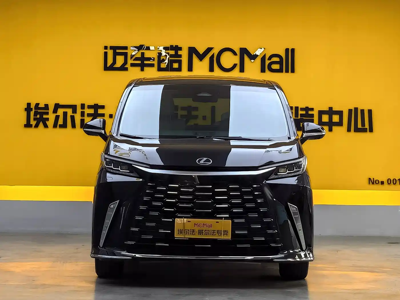 Lexus LM 2023 350h 7-Seater Elegance Edition фото 2