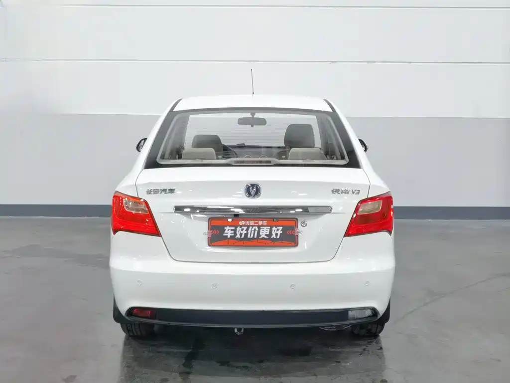 Changan Yuexiang V3 2017 2015 1.4L Manual Perfect (China V)