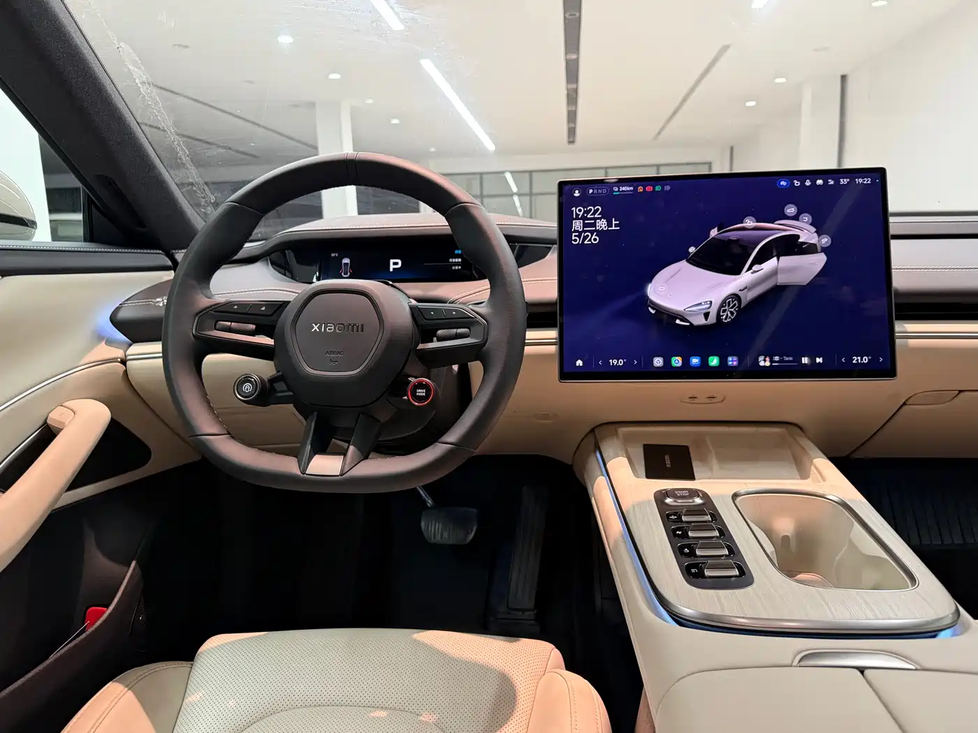 Xiaomi Auto Xiaomi SU7 2024 RWD Ultra Long Range Advanced Smart Driving Pro Edition фото 6