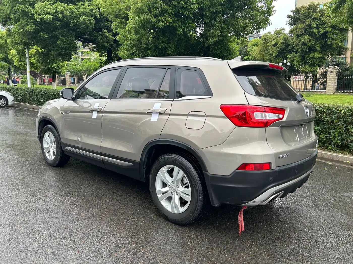 CHANGAN CS75