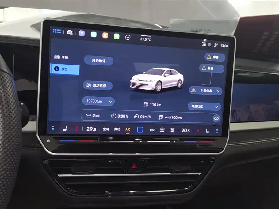 Volkswagen Passat 2025 Pro 380TSI Dragon Prestige Edition фото 13