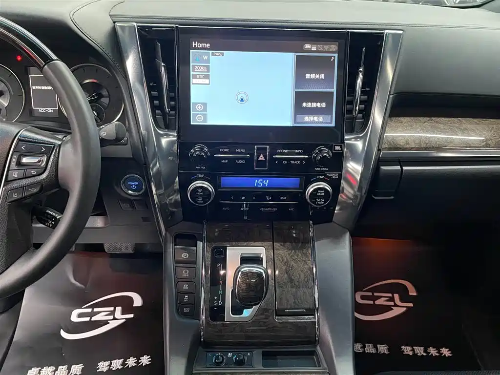 Toyota Alphard 2020 Hybrid 2.5L Premium Edition фото 11