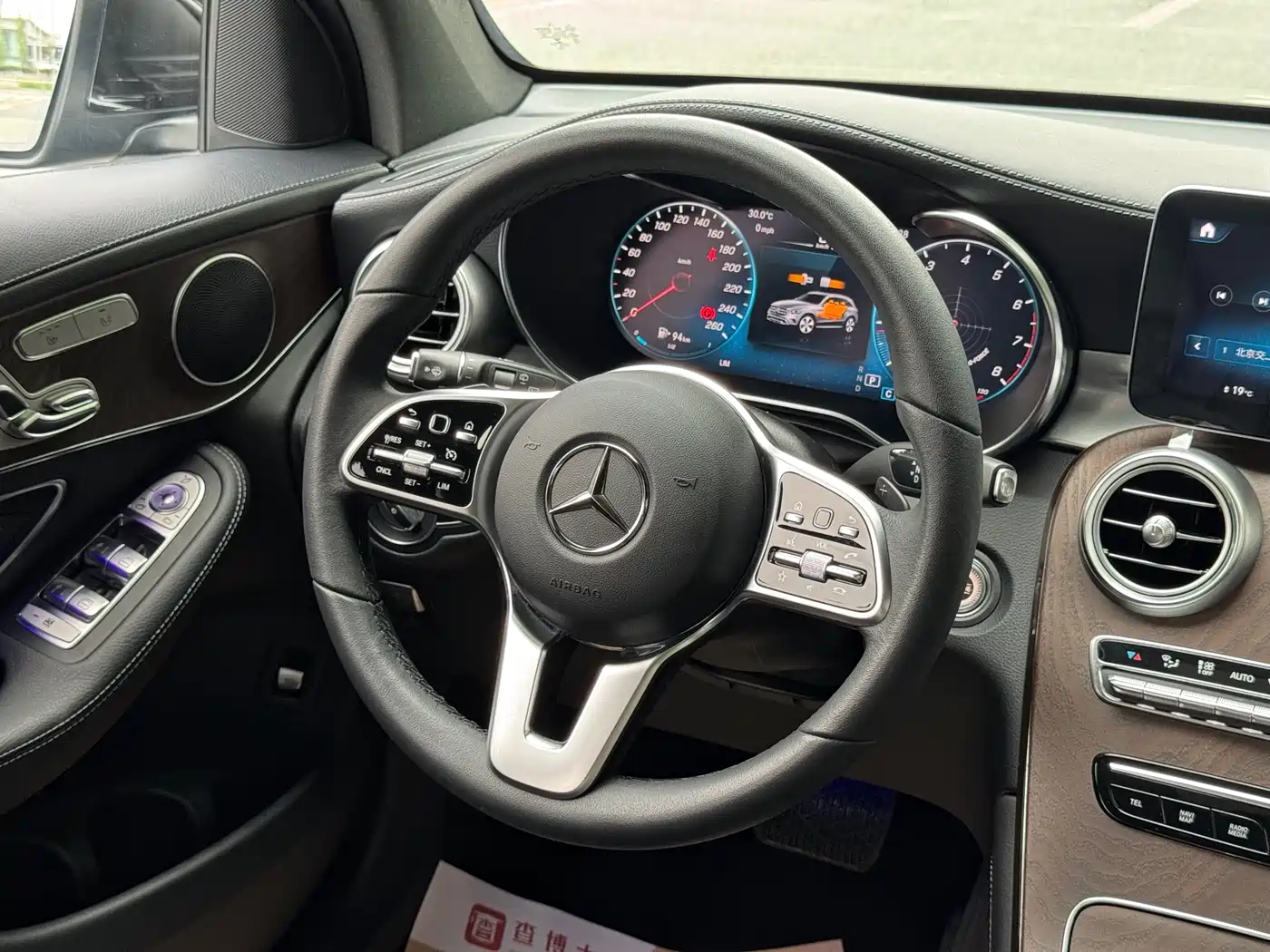 Mercedes-Benz GLC 2021 GLC 260 L 4MATIC Luxury фото 8