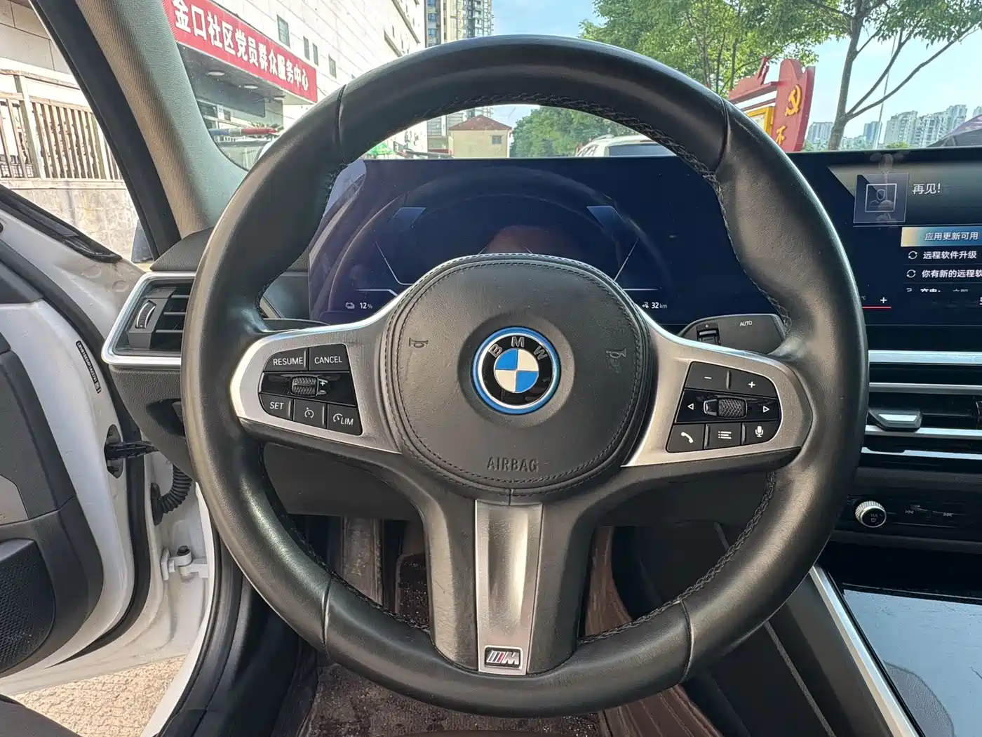 BMW i3 2022 eDrive 35 L фото 8