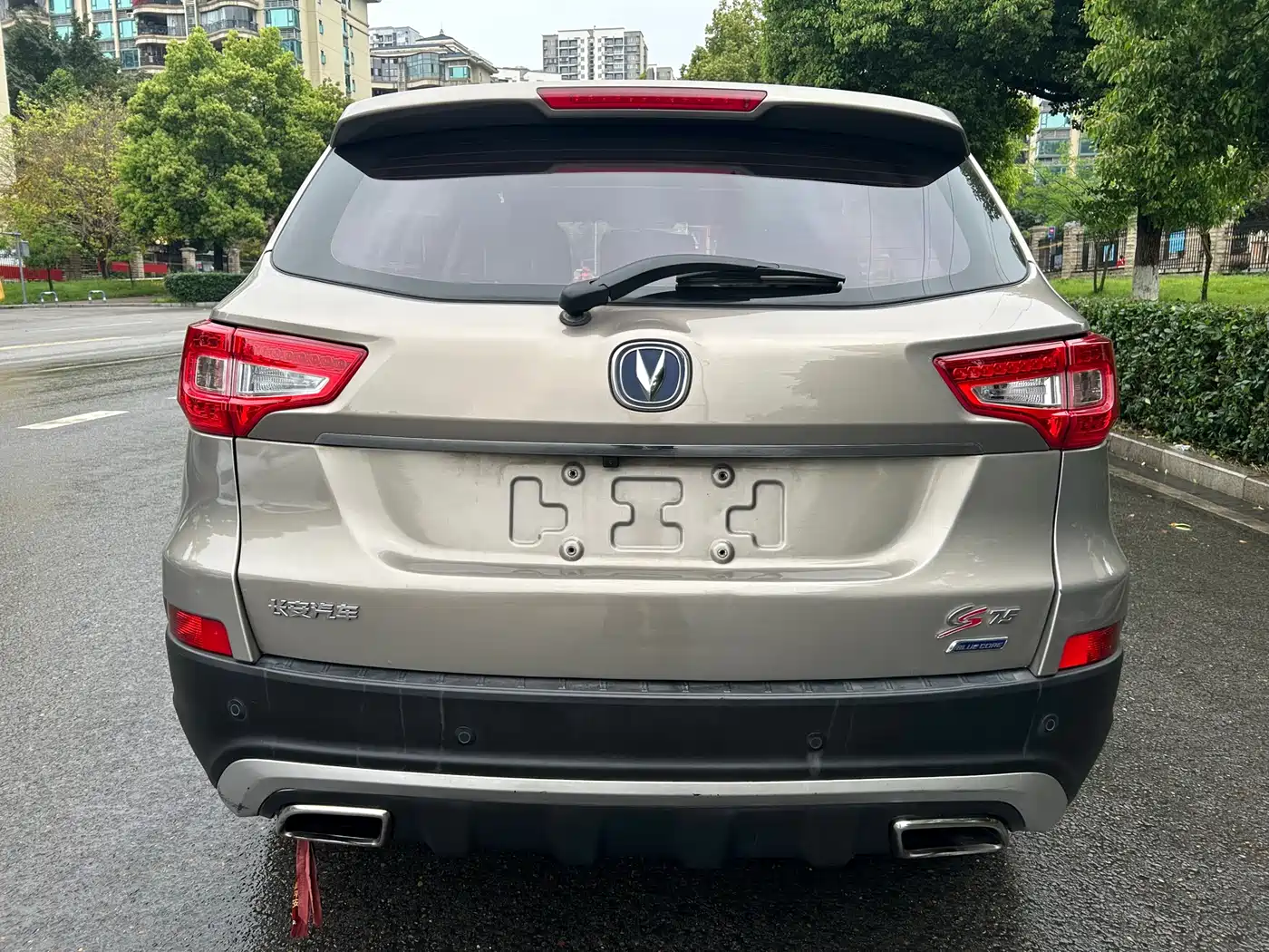 CHANGAN CS75