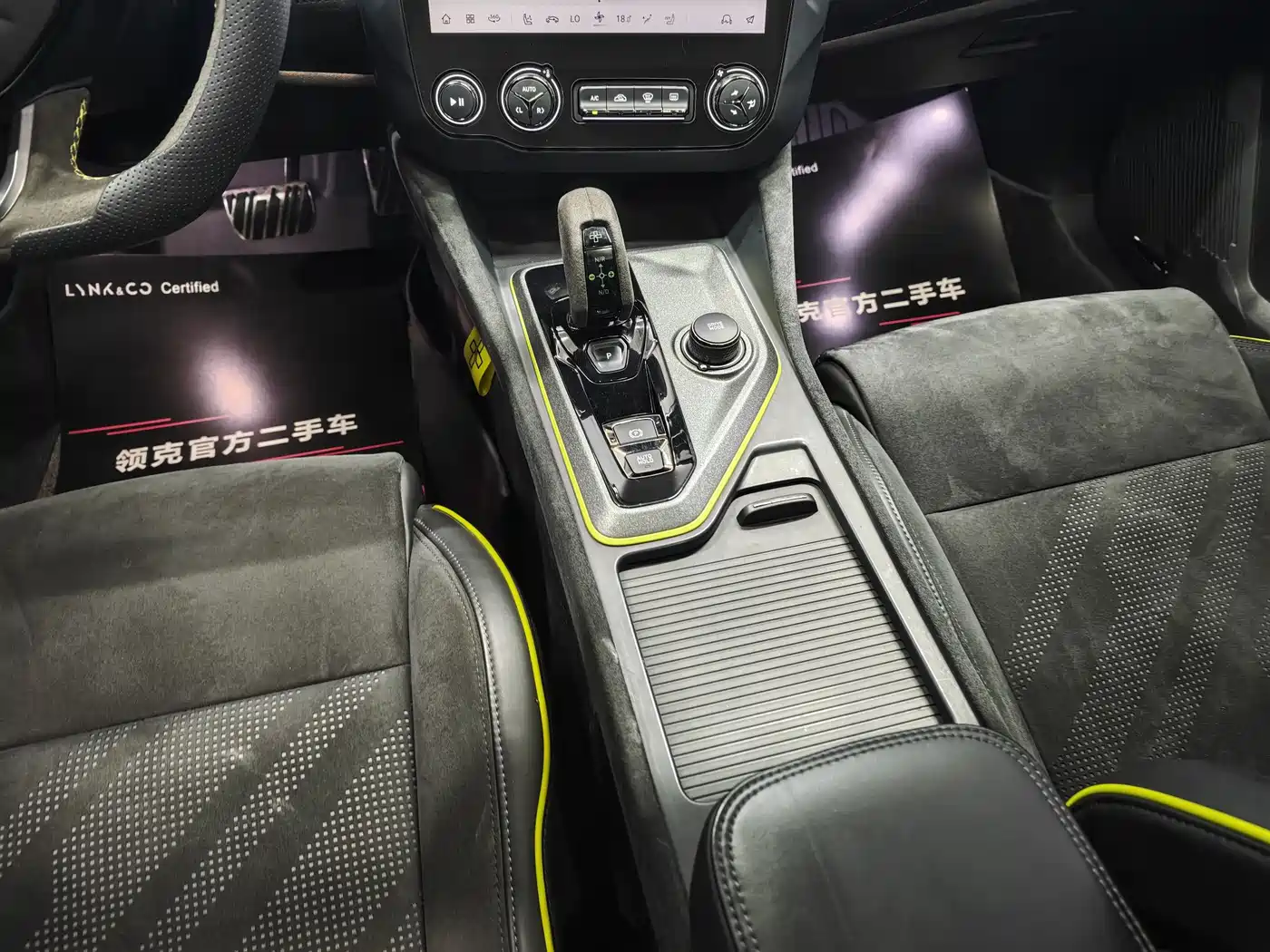 Lynk & Co 03 2022 03+ 2.0TD Auto Wind Rider Edition фото 7