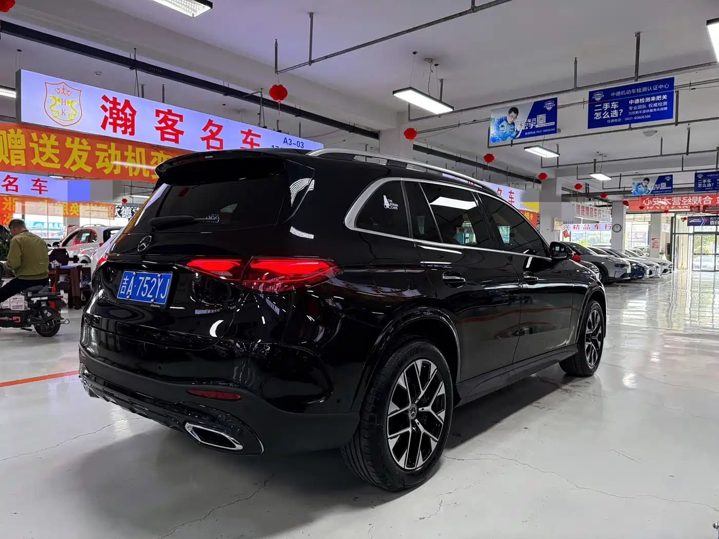 Фото 4 - Mercedes-Benz GLC