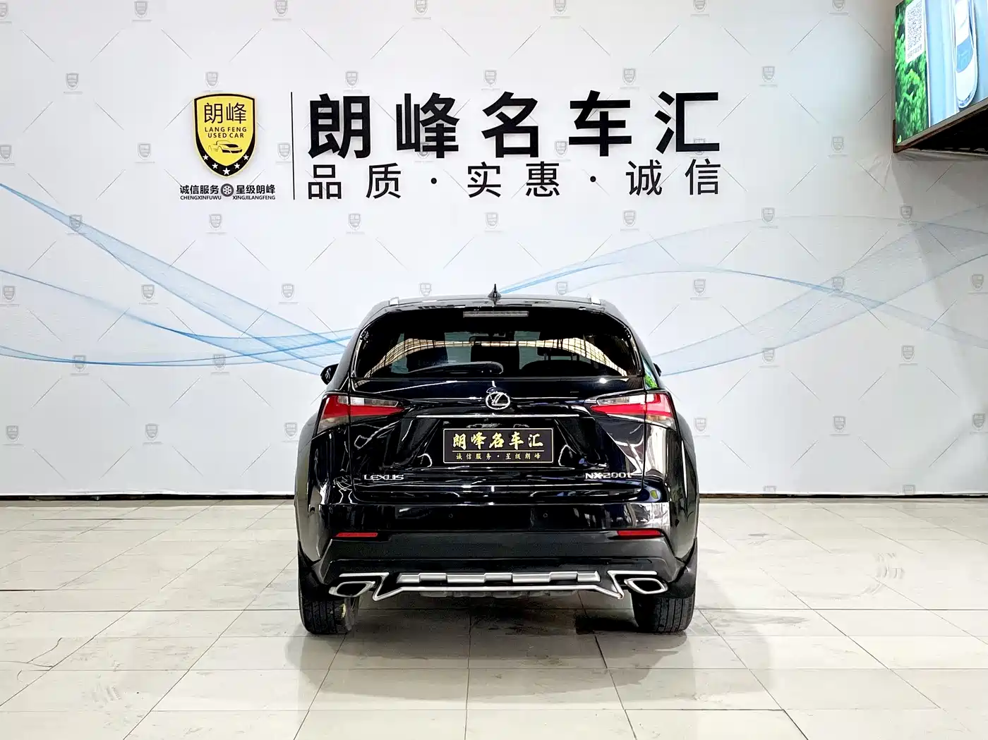 Lexus NX 2015 200t AWD F Sport фото 5