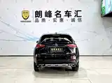 Фото 5 - Lexus NX