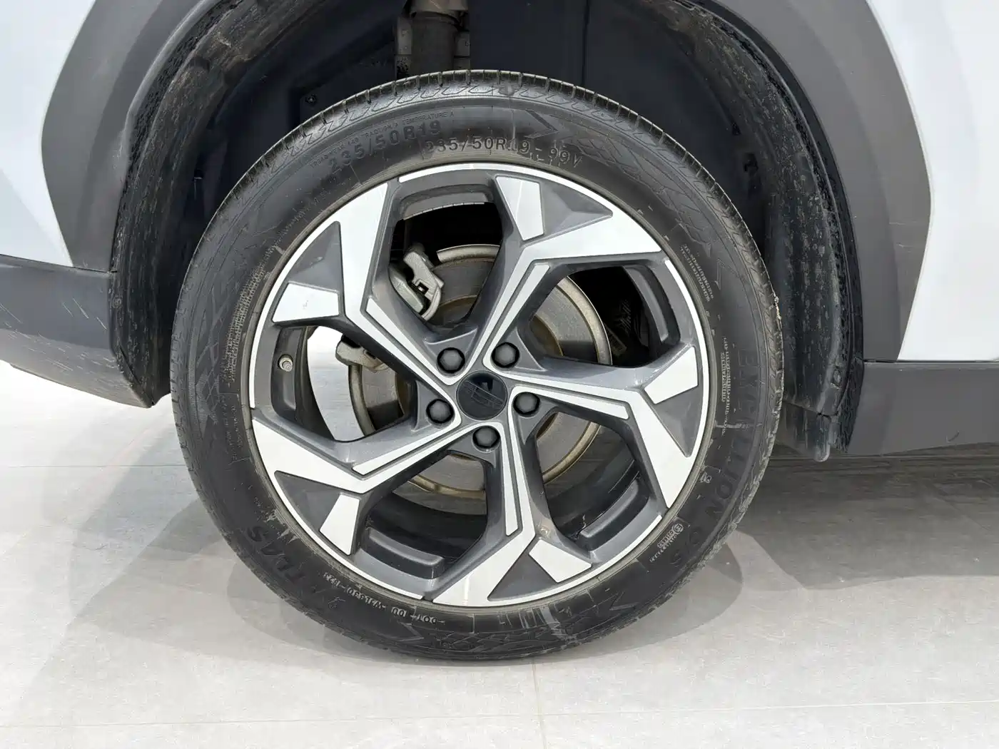 GEELY AUTOMOBILE BOYUE L