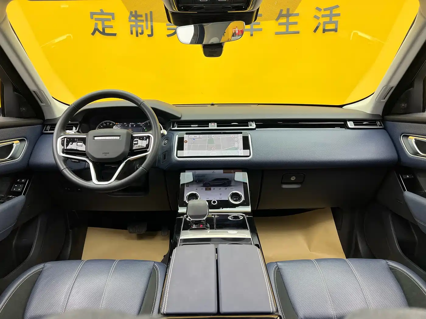 LAND ROVER RANGE ROVER STAR PULSE