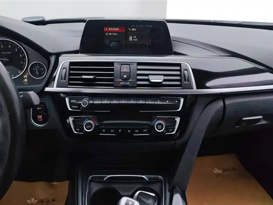 BMW 3 Series 2018 320Li Fashion Style фото 13