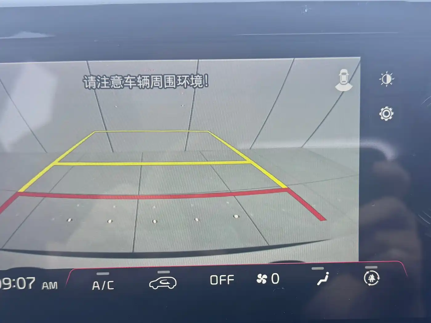 Kia Seltos 2026 Model 1.5L IVT Luxury Comfort Edition фото 9