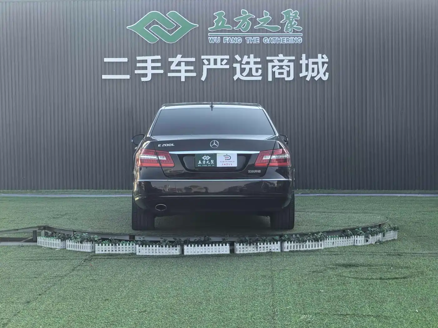 Mercedes-Benz E-Class 2012 E 200 L CGI Elegance фото 16