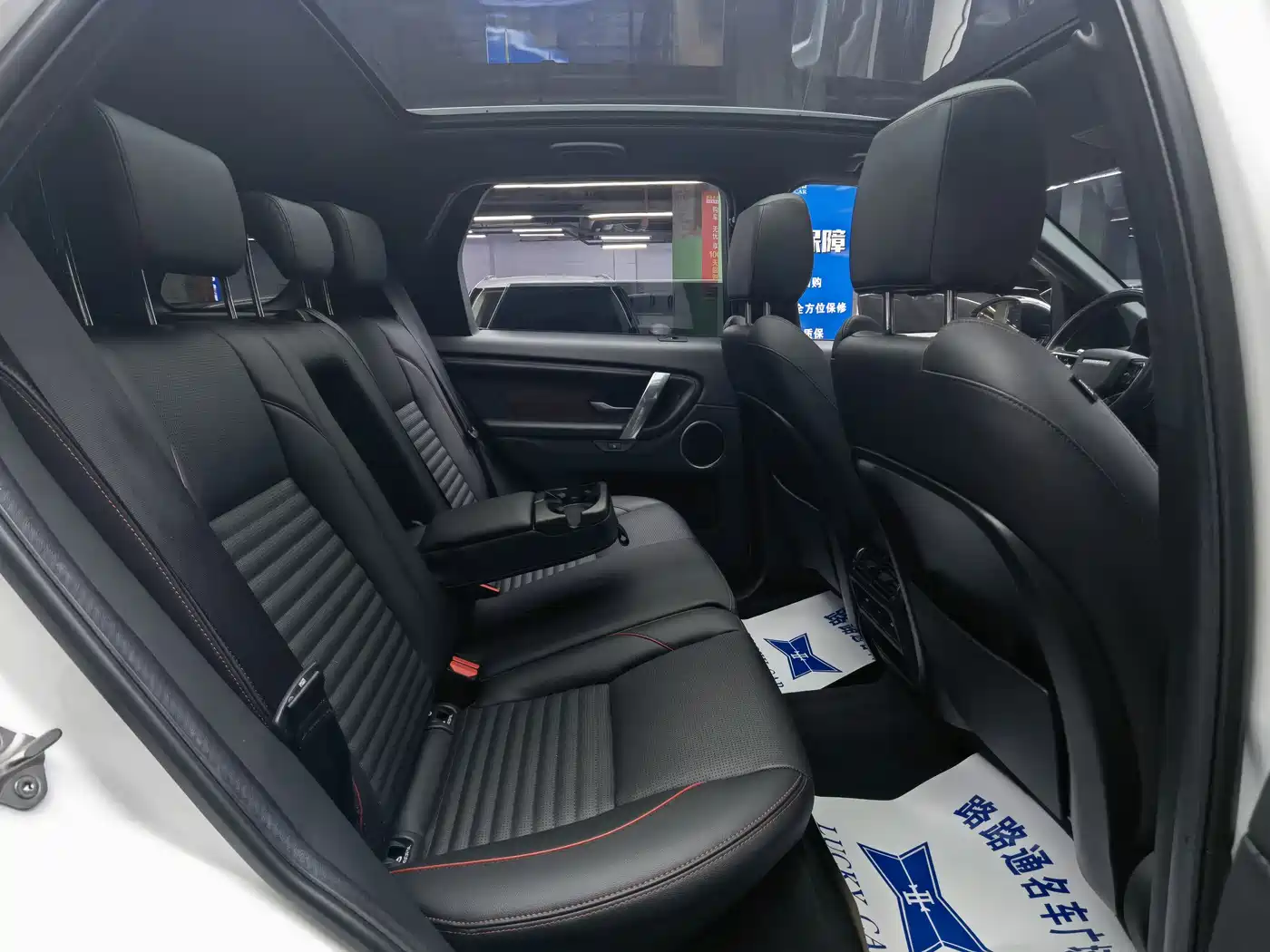 LAND ROVER DISCOVER SPORTS