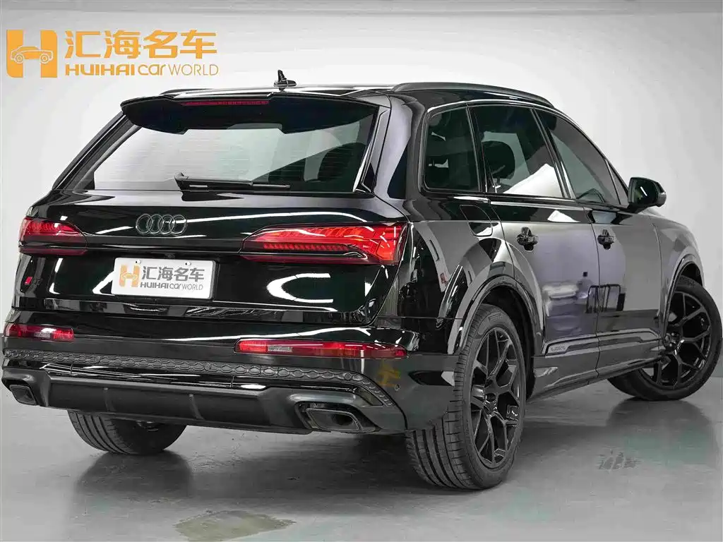 Audi Q7 2025 2024 45 TFSI quattro S line Black Warrior
