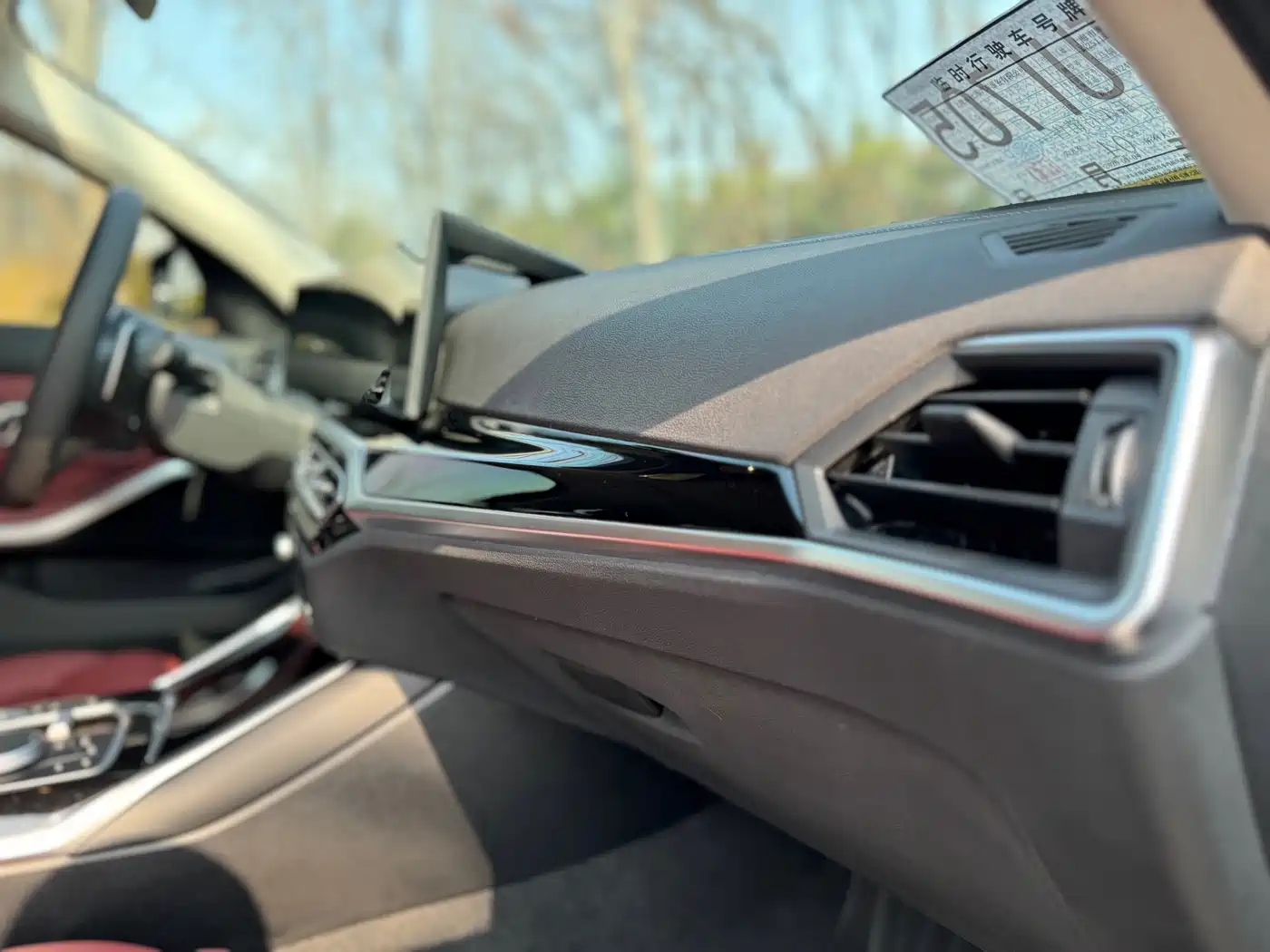 BMW 3 Series 2024 320i M Sport Package фото 18