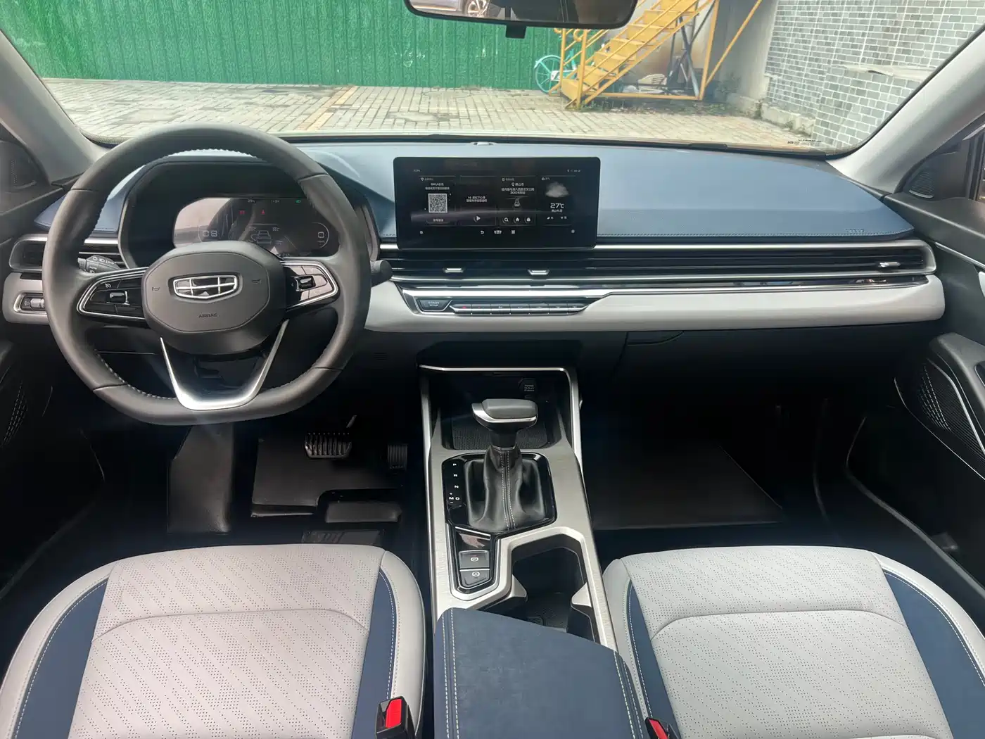 GEELY AUTOMOBILE EMGRAND