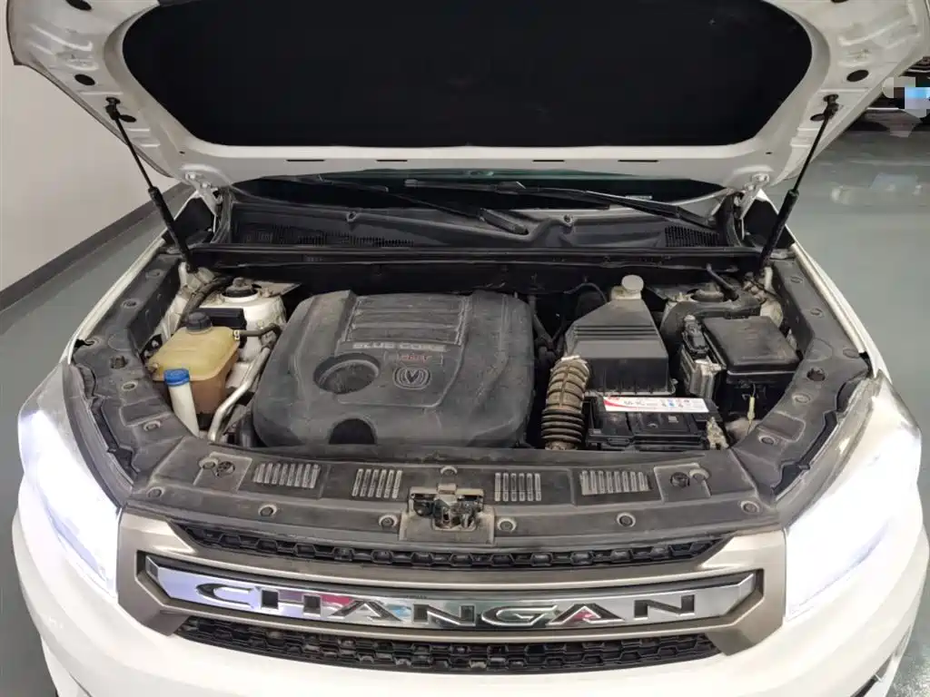 CHANGAN CS75