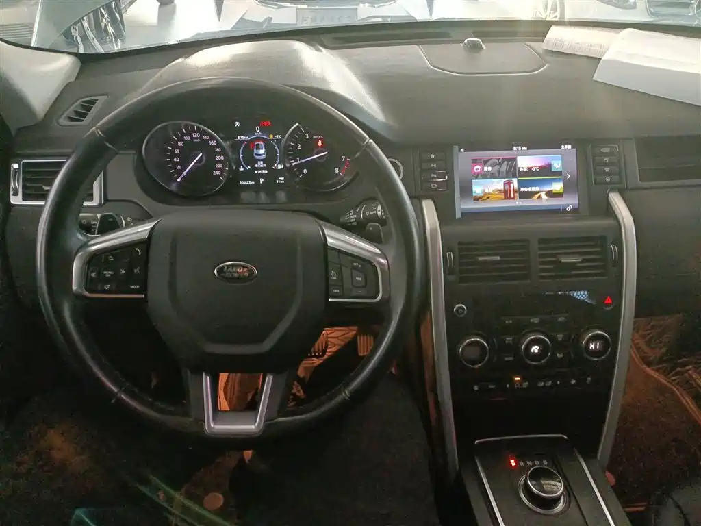 Land Rover Discovery Sport 2019 240PS SE Edition China VI фото 7